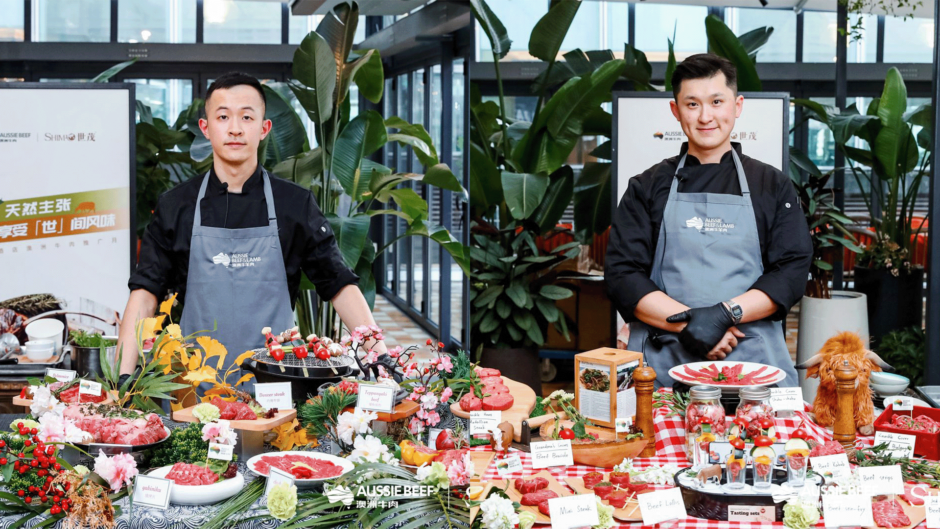 20240415-cultivating-taiwanese-young-butcher (2).png